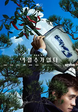 亚洲一区 国产一区