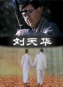 亚洲一区 国产一区